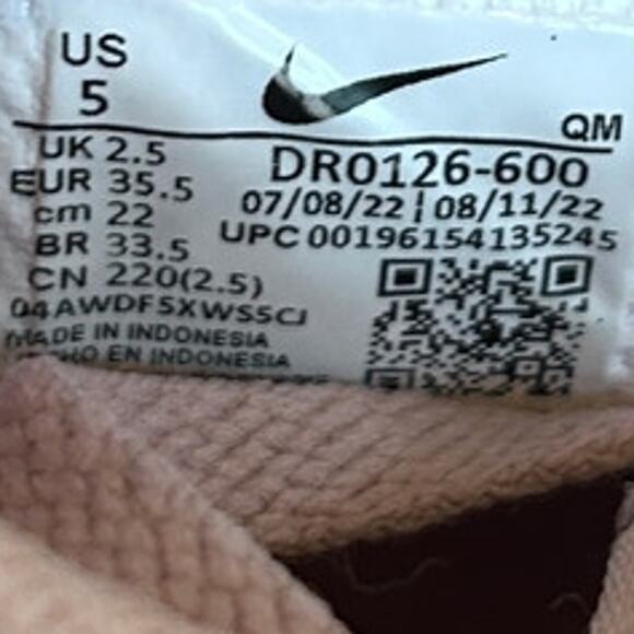 Nike - SB Bruin High Soft - Sneakers - Pink - Women's - 5 - DR0126-600 - Picture 9 of 9